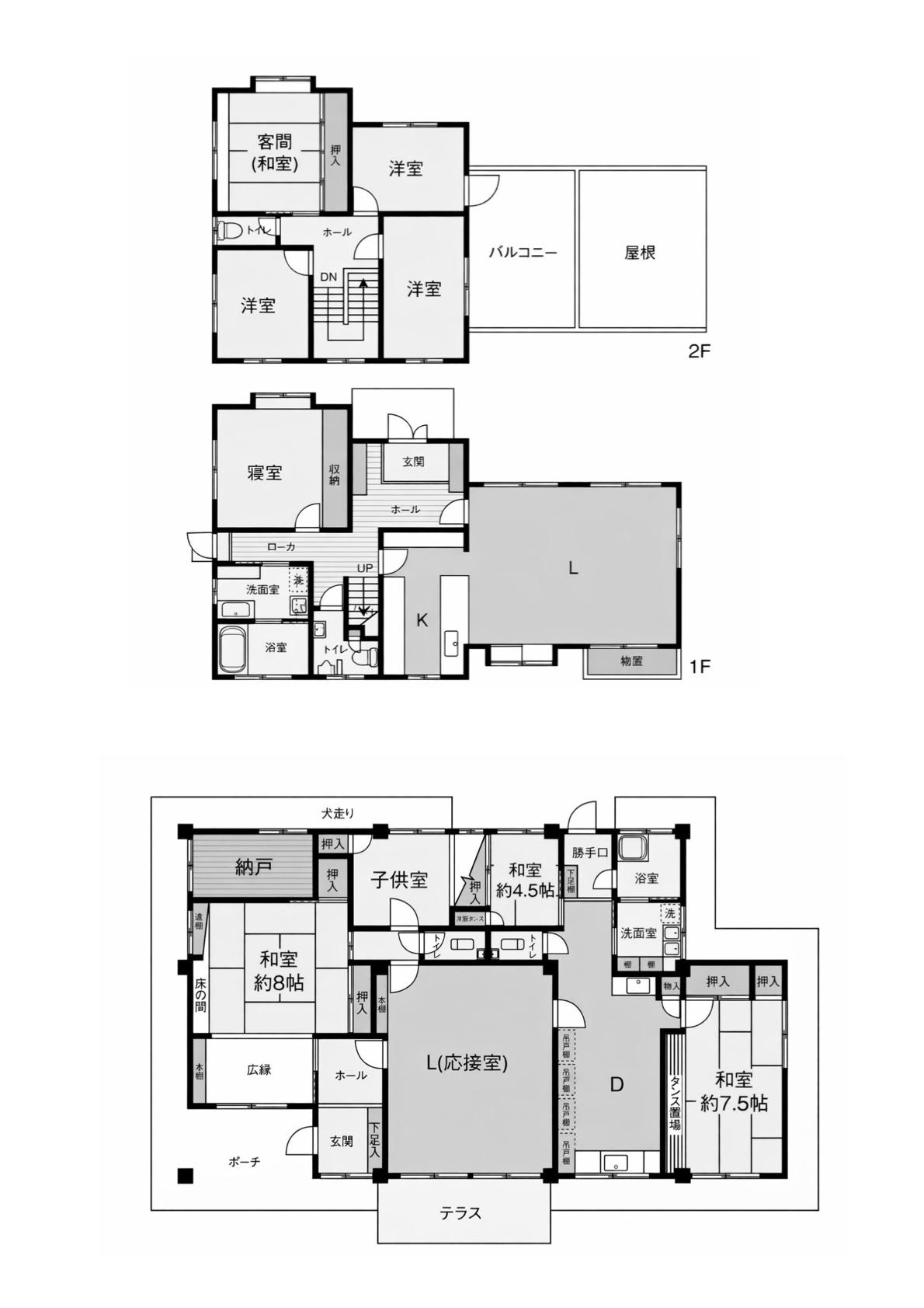 福岡市西区今宿青木の売買物件