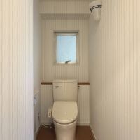 福岡市中央区平尾浄水町の賃貸物件/トイレ