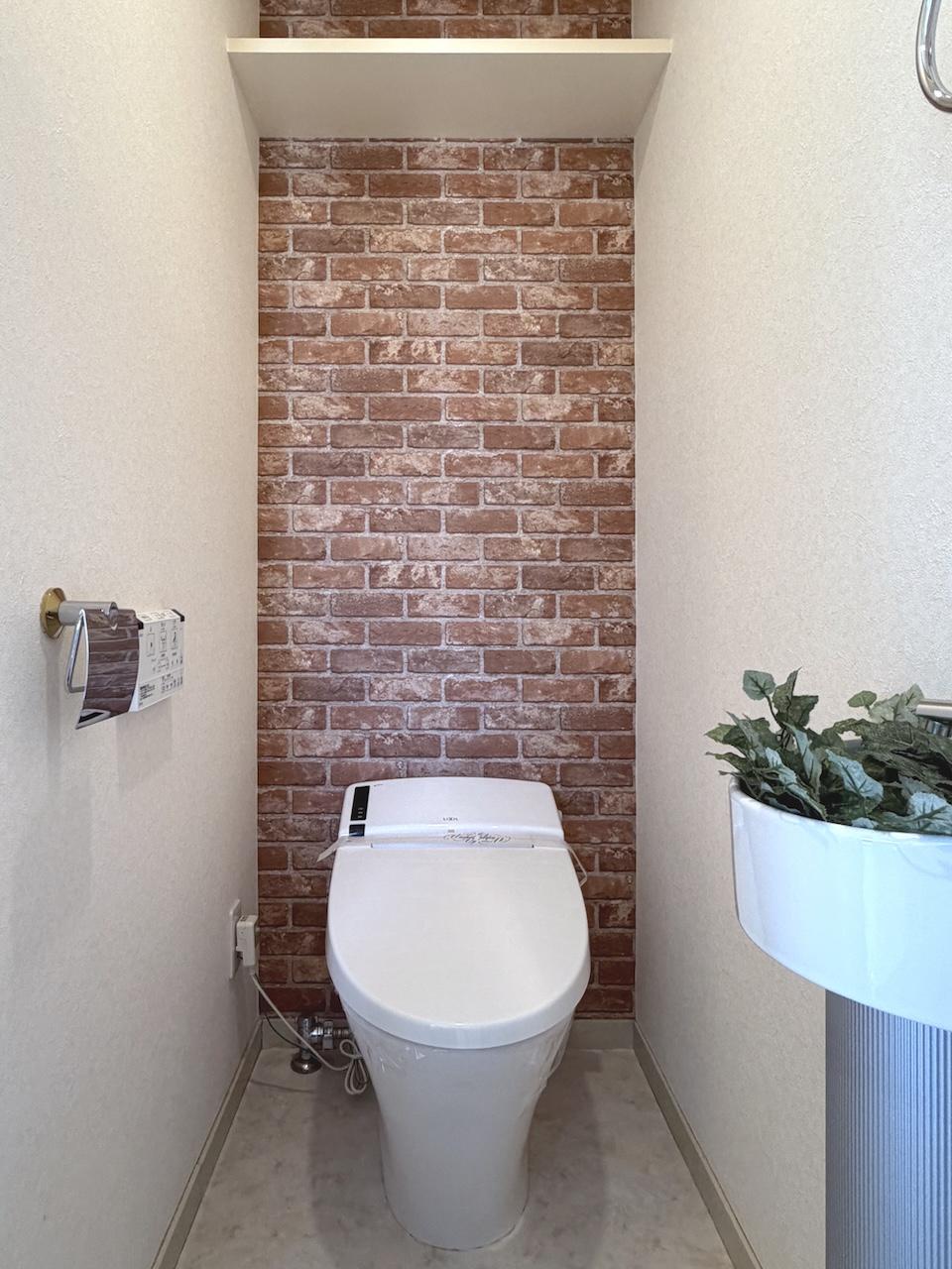 福岡市博多区美野島の賃貸物件/トイレ