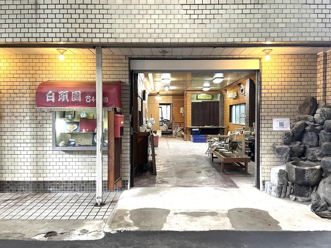 福岡県直方市須崎町の売買物件/商店街に開けた1F。人を集める導線は整っています。