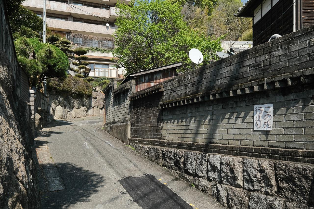 福岡市中央区谷の賃貸物件/ちょうどこの行き止まりにある家。