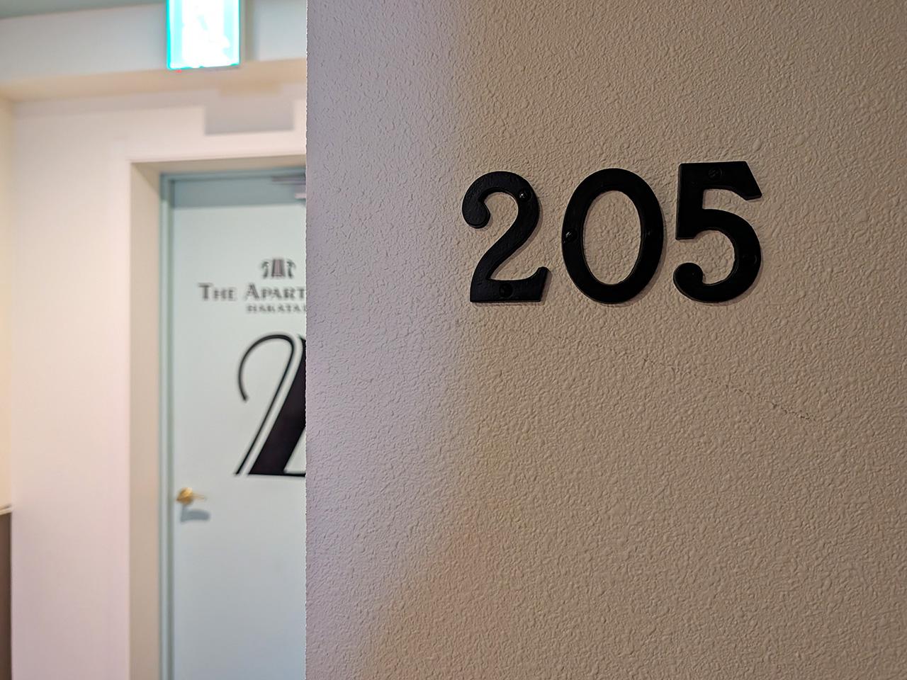 福岡市博多区東比恵の賃貸物件/どう見てもホテル。