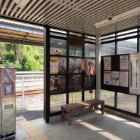 福岡県糸島市二丈鹿家の売買物件/小さな無人駅です。時間が止まっているみたい。