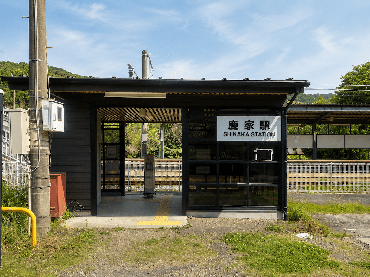 福岡県糸島市二丈鹿家の売買物件/のどかな空気が漂う鹿家駅。