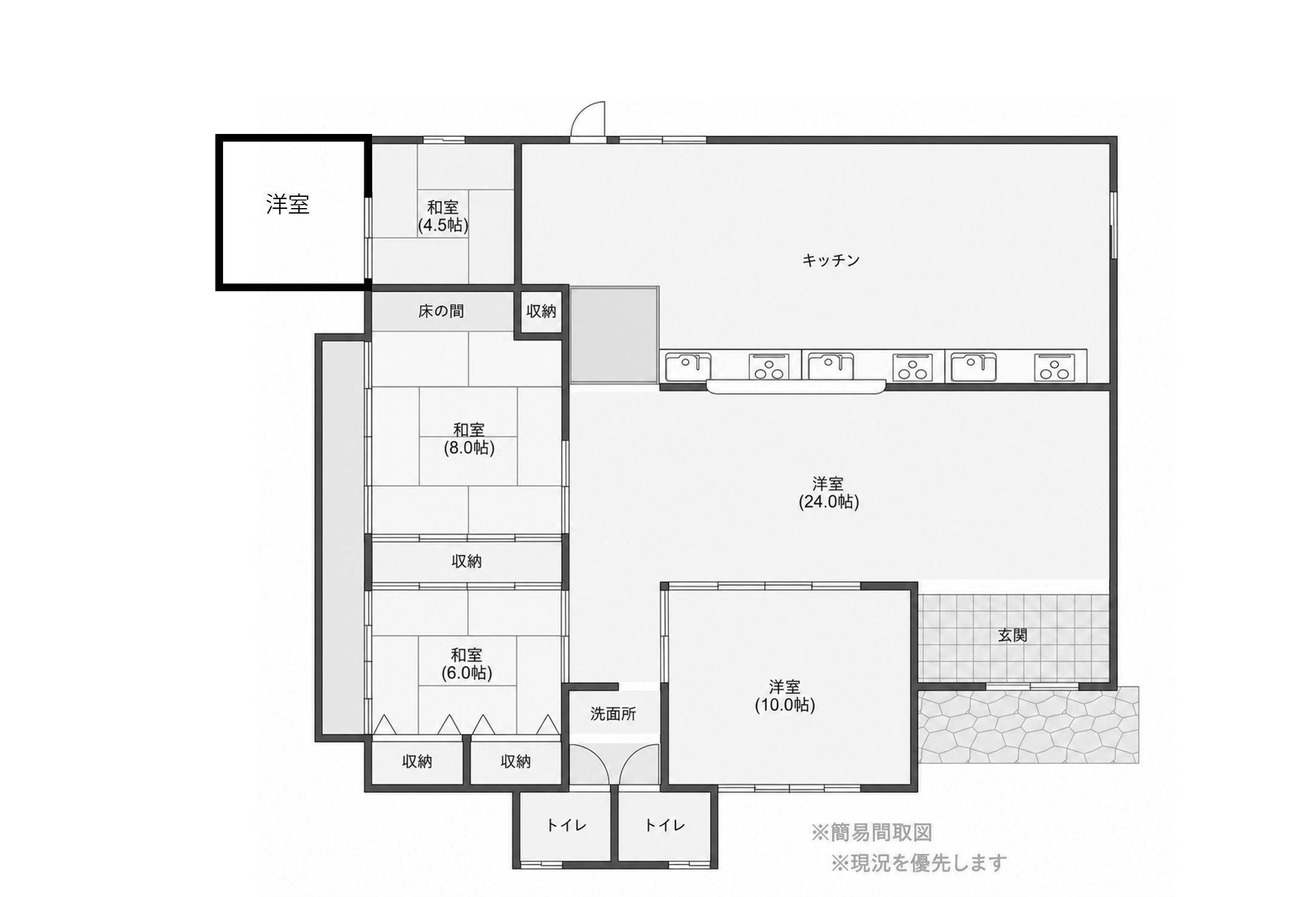 佐賀県西松浦郡有田町黒川の売買物件