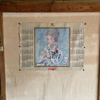 鹿児島県いちき串木野市の売買物件/元子供部屋にあった昔のカレンダー