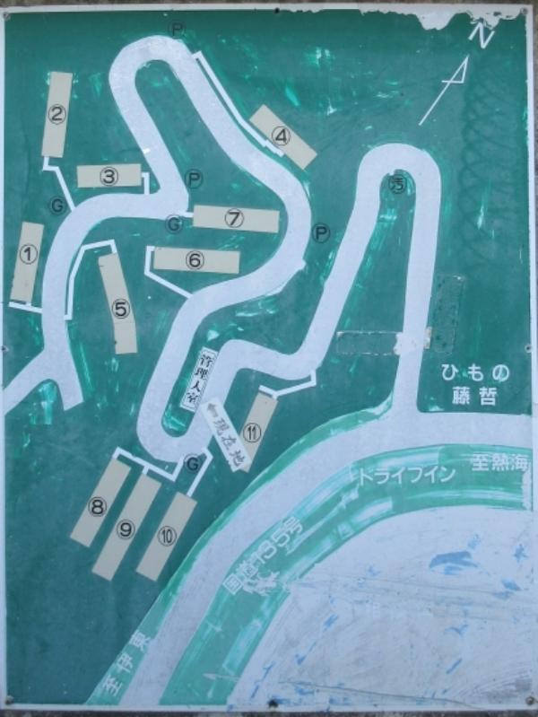 敷地内配置図。6号棟は中央。