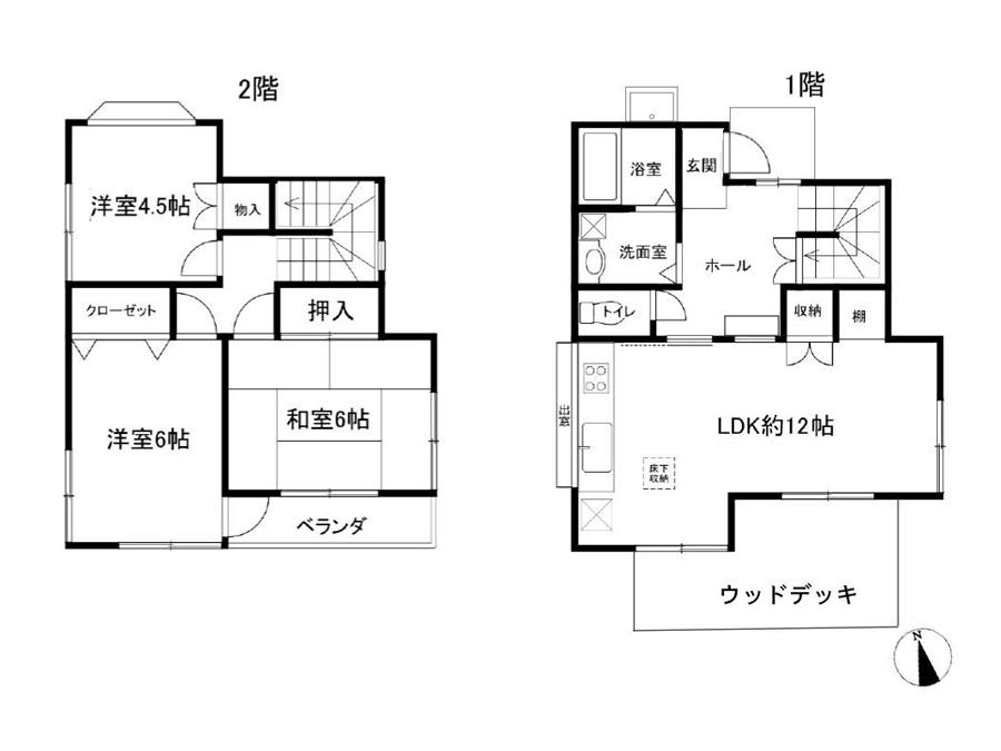 横須賀市秋谷一丁目の賃貸物件