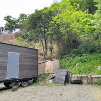 鎌倉市長谷三丁目の売買物件/ステージ1｜後ろ側の山はがけ崩れ防止工事を行なっています