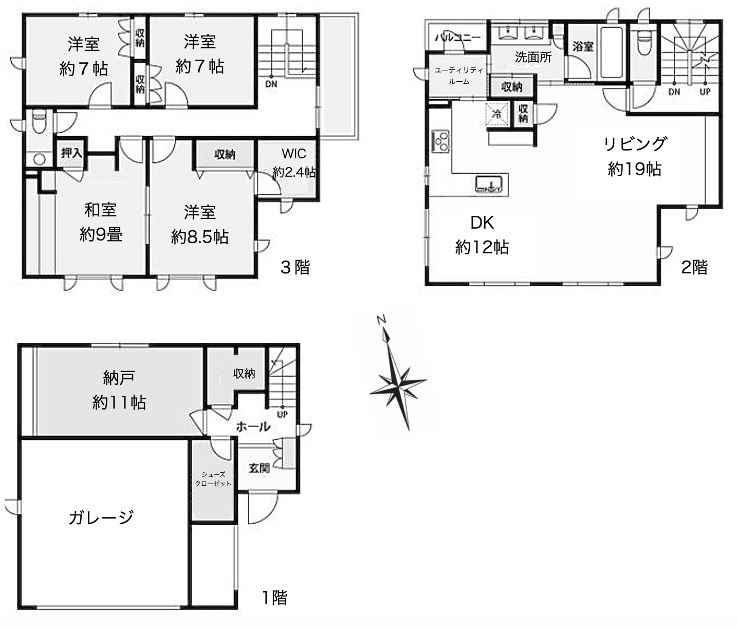 鎌倉市雪ノ下の売買物件
