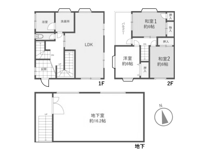 葉山町堀内の売買物件