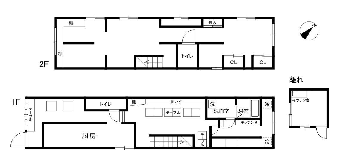 鎌倉市山ノ内の売買物件
