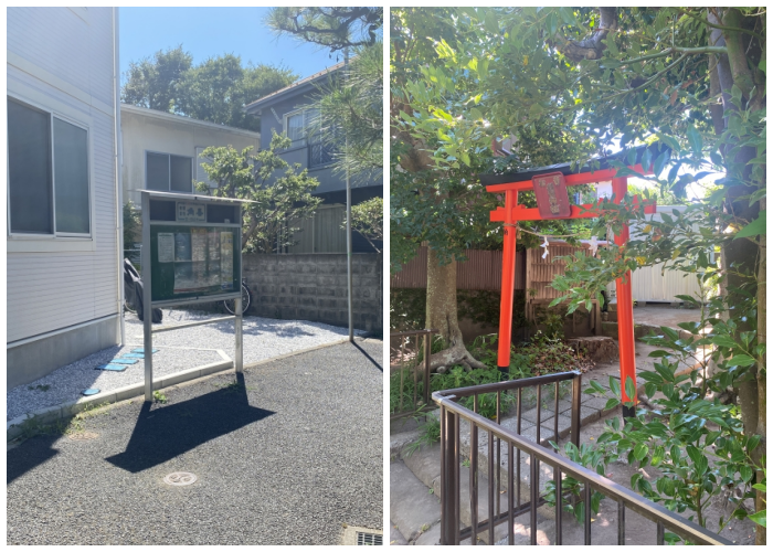 鎌倉市材木座三丁目の賃貸物件/周辺環境│左：地域の掲示板　右：建物前の路地を進むと音松稲荷社