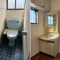 鎌倉市笛田三丁目の賃貸物件/水回り｜トイレ、洗面室