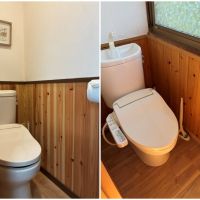 鎌倉市山崎の賃貸物件/トイレは2箇所