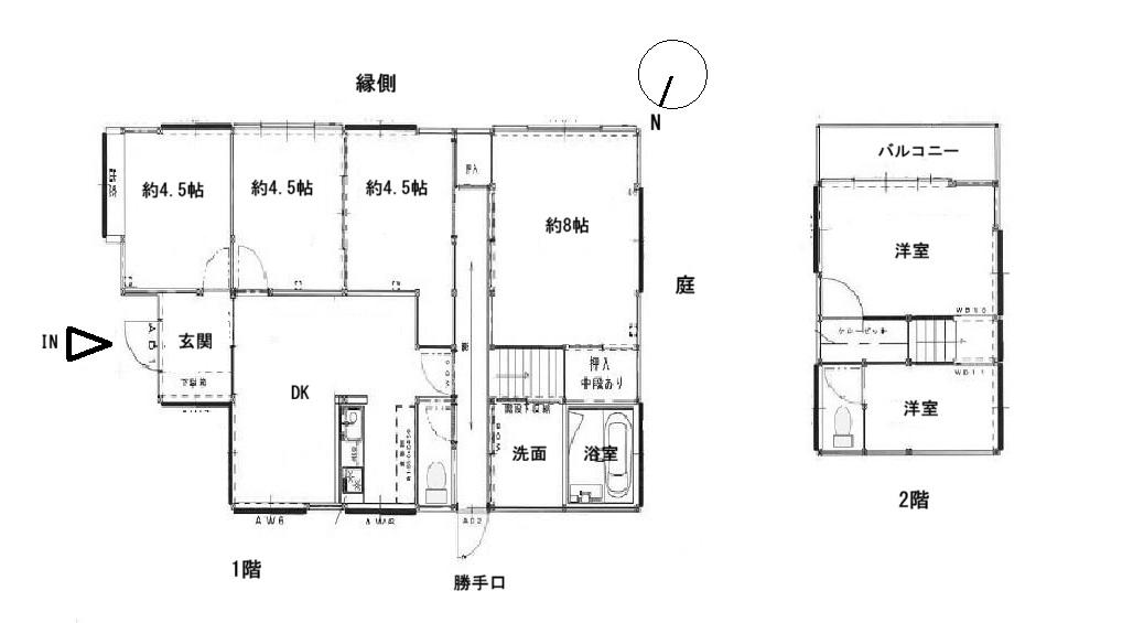 鎌倉市山崎の賃貸物件
