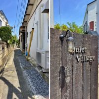 鎌倉市材木座二丁目の賃貸物件/左：細い路地を歩いていくと・・・｜右：ユニークな空間が広がっていました