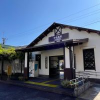 静岡県伊東市宇佐美の売買物件/宇佐美駅はなんだか懐かしくなる雰囲気を醸しています