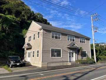葉山町木古庭の売買物件/ロードサイド・ストーリー