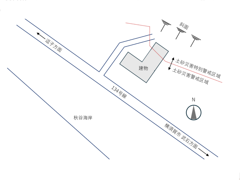 横須賀市秋谷三丁目の売買物件/概略敷地図｜現況と異なる場合があります。