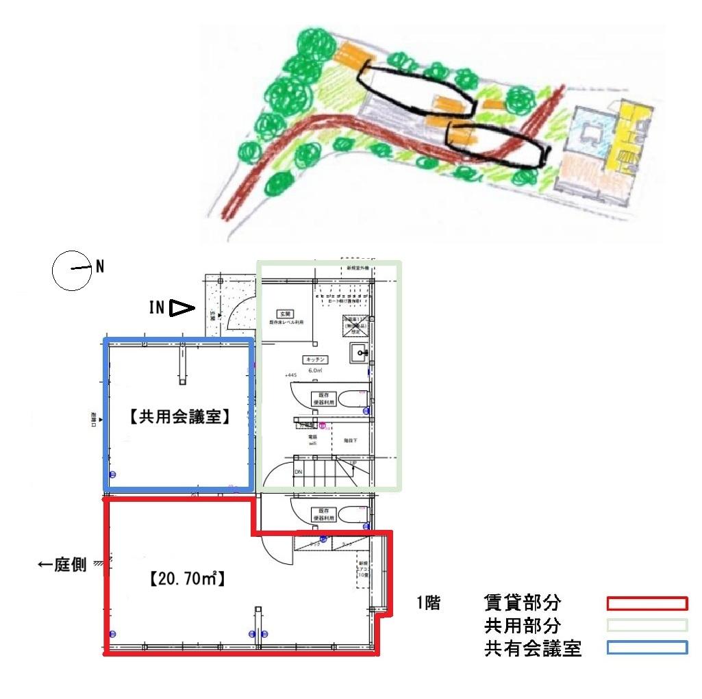 鎌倉市御成町の賃貸物件