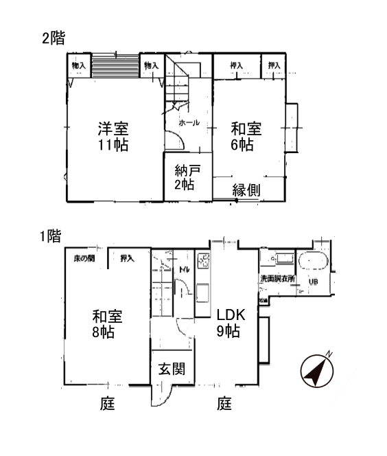 鎌倉市腰越二丁目の賃貸物件