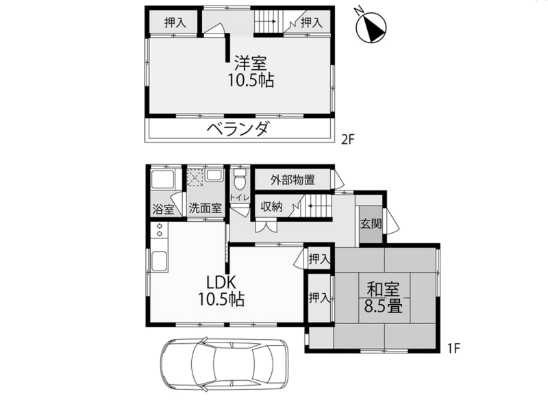 横須賀市芦名一丁目の賃貸物件