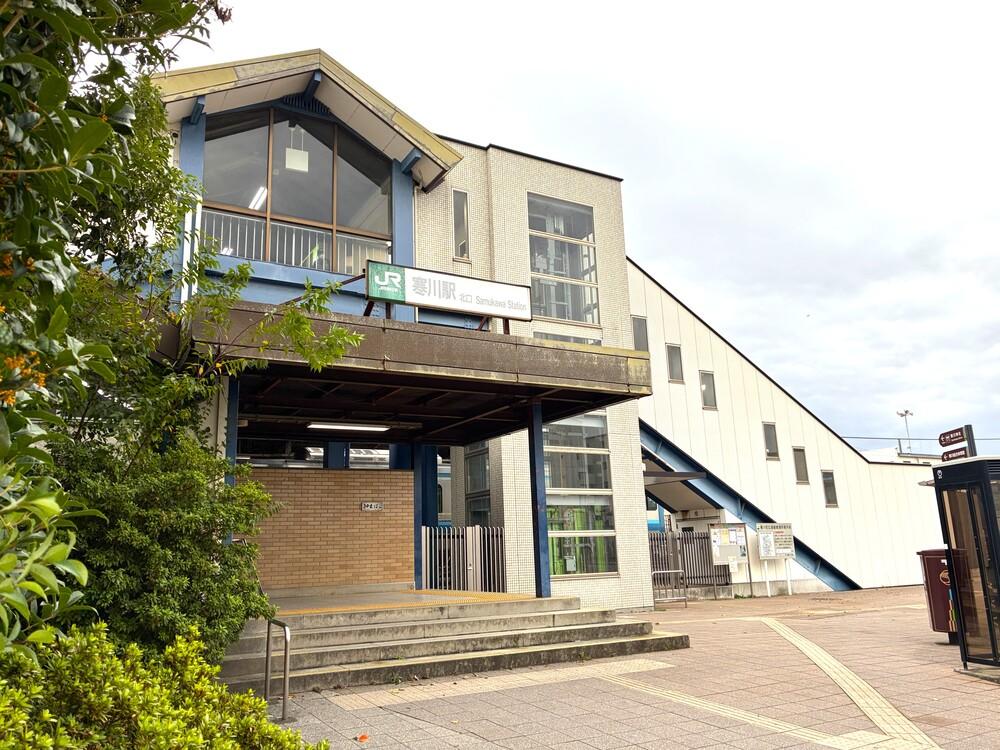 高座郡寒川町一之宮五丁目の賃貸物件/周辺｜最寄り駅の寒川駅。電車利用ならこの駅を使います