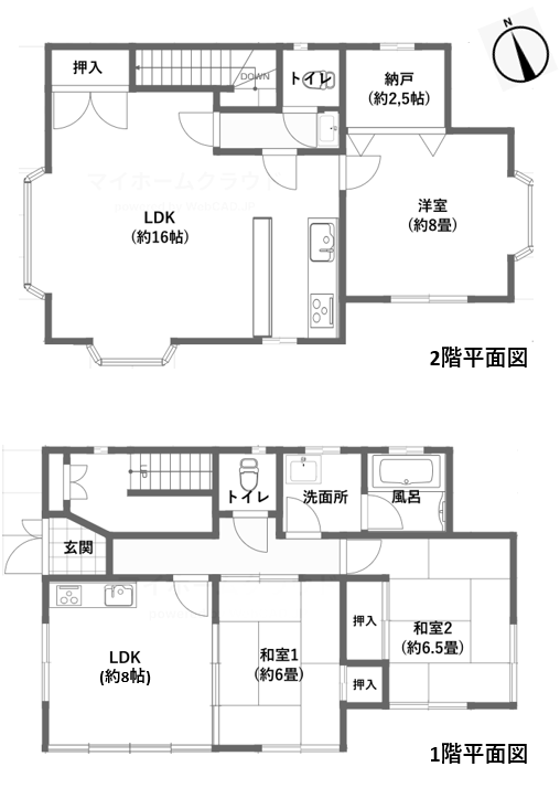 鎌倉市山ノ内の賃貸物件