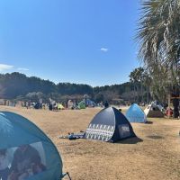 藤沢市辻堂西海岸二丁目の売買物件/徒歩3分の辻堂海浜公園｜休日はピクニックしましょう