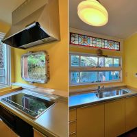 横須賀市秋谷一丁目の賃貸物件/キッチン｜ここをどんな風に使いこなしてやろうか、ワクワクが止まりませんね