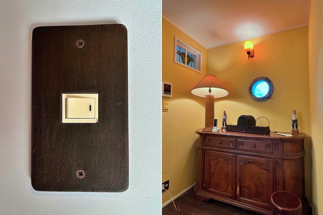 横須賀市秋谷一丁目の賃貸物件