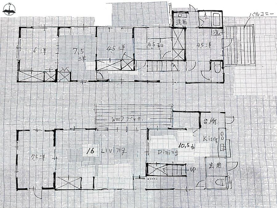 横須賀市秋谷一丁目の賃貸物件