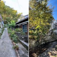 横須賀市秋谷一丁目の売買物件/物件の細道と川沿いの風景