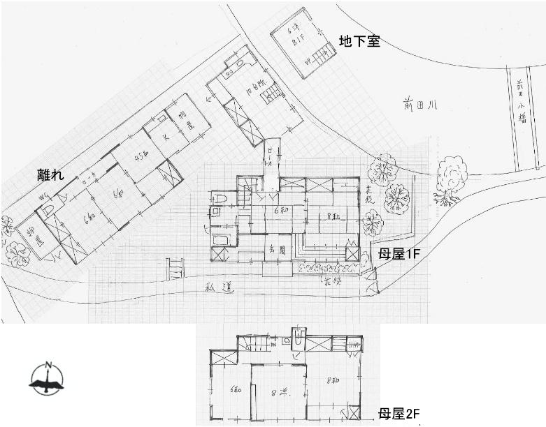 横須賀市秋谷一丁目の売買物件
