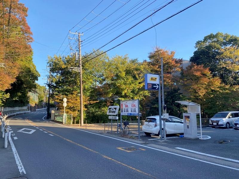 鎌倉市二階堂の売買物件/周辺環境│敷地西側に時間貸駐車場