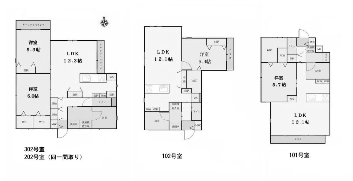 鎌倉市大町一丁目の賃貸物件