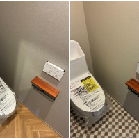 鎌倉市西鎌倉二丁目の売買物件/1階トイレ｜2階トイレ