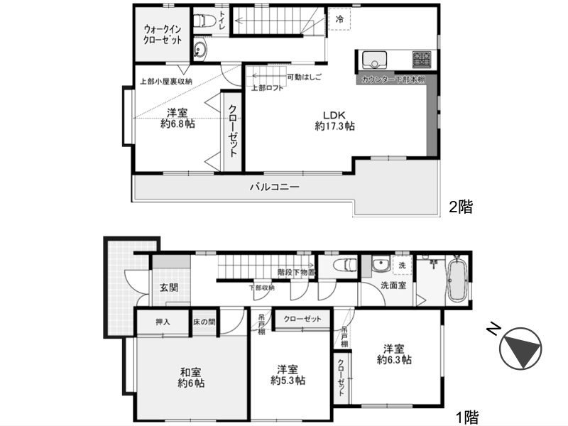 葉山町堀内の売買物件