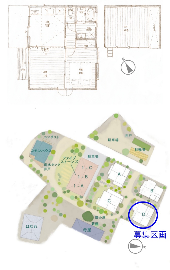 藤沢市辻堂元町三丁目の賃貸物件