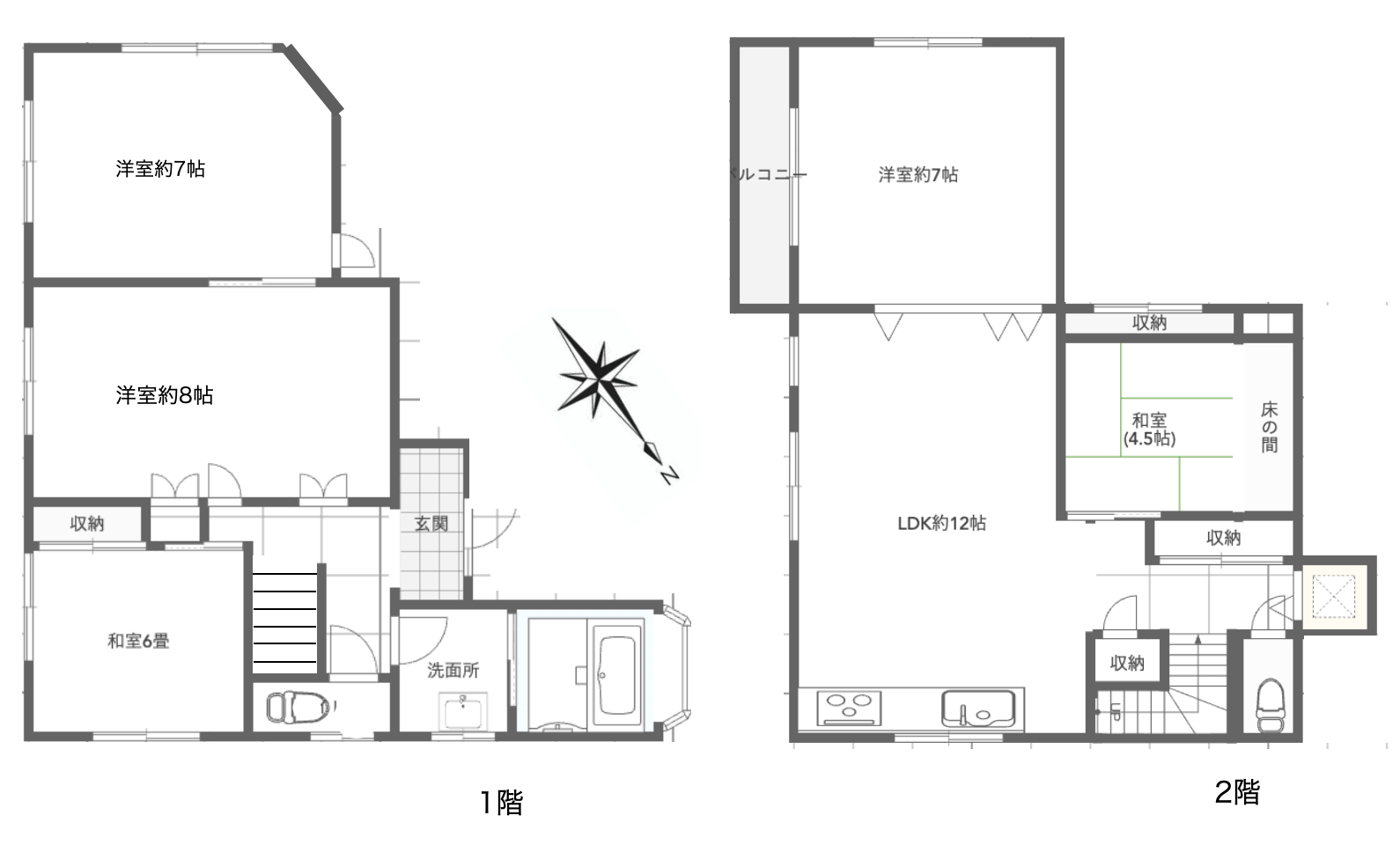 鎌倉市七里ガ浜一丁目の売買物件