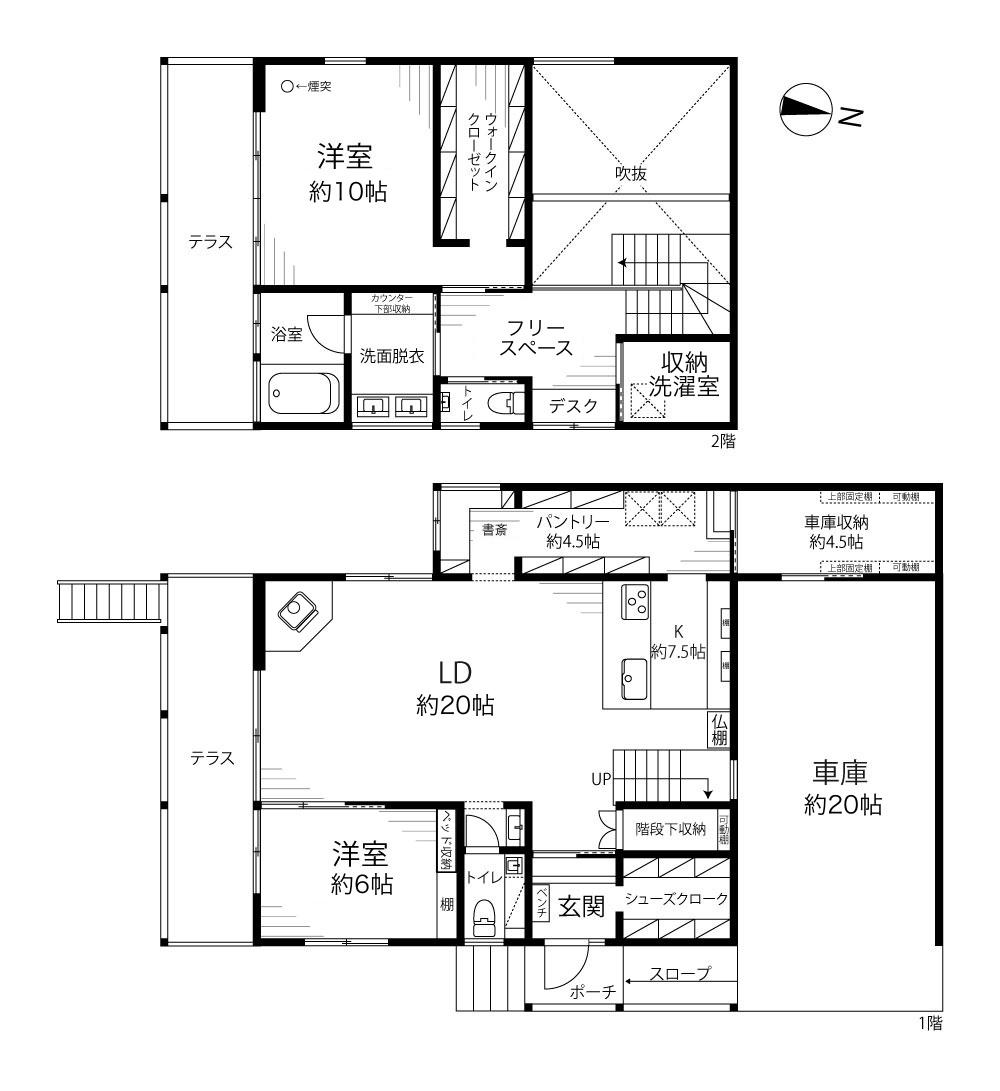 山梨県北杜市高根町の売買物件
