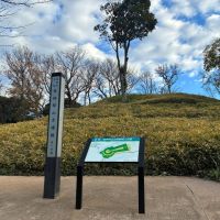 逗子市桜山七丁目の賃貸物件/5分歩けば長柄桜山1号墳。ここまでは道が整備されており散歩もしやすいです。