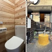 鎌倉市山ノ内の賃貸物件/左：トイレ｜右：井戸（水質検査をしていないので飲用は不可）