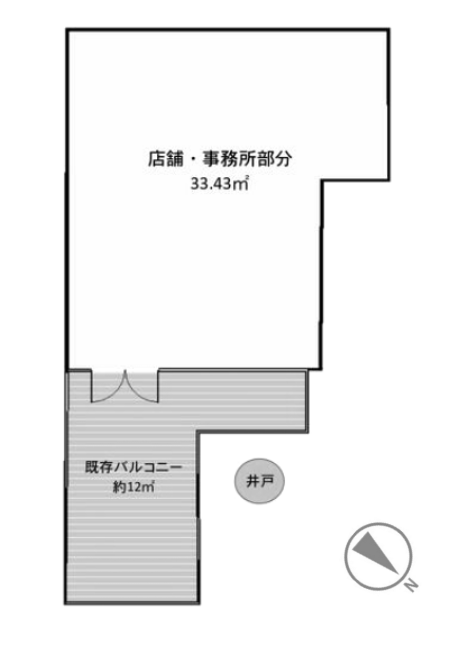 鎌倉市山ノ内の賃貸物件