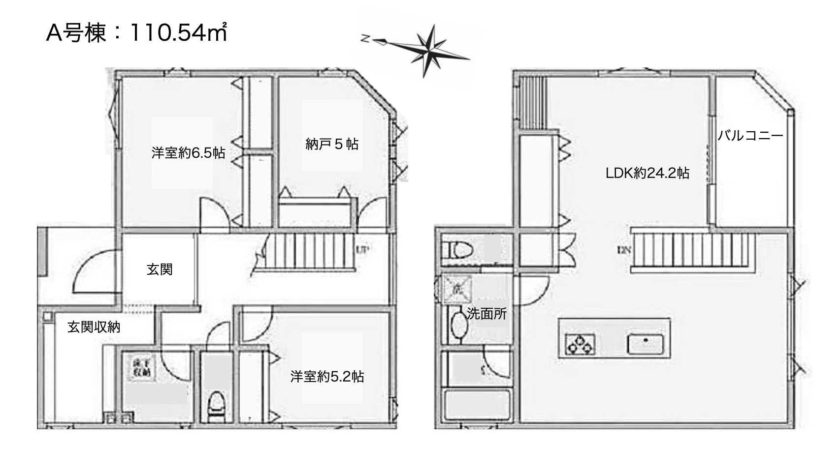 鎌倉市梶原二丁目の売買物件/A号棟間取図
