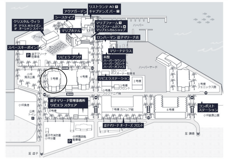 逗子市小坪五丁目の売買物件