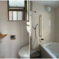 鎌倉市山ノ内の賃貸物件/1階トイレ｜浴室