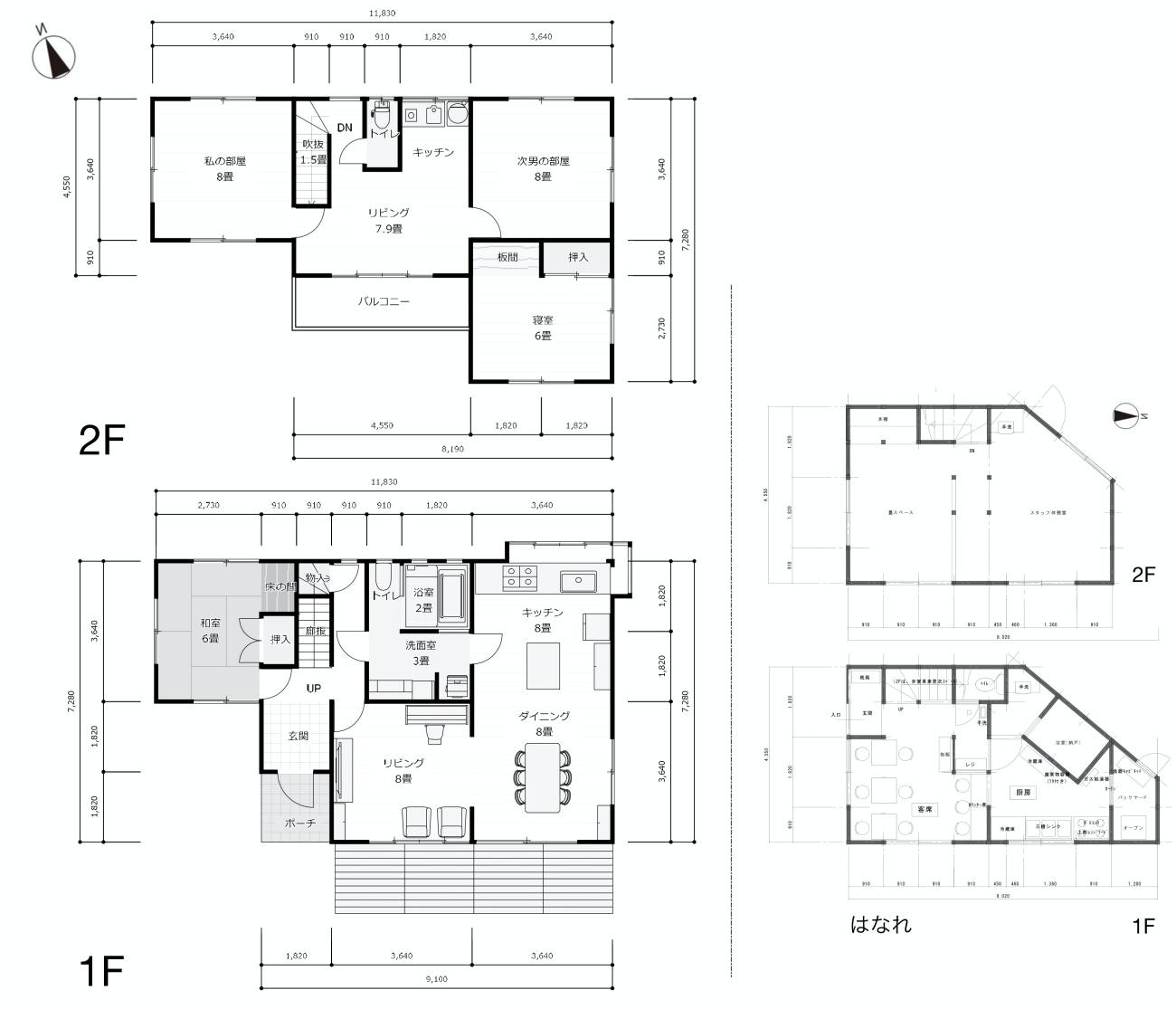 鎌倉市笛田五丁目の売買物件