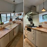 鎌倉市笛田五丁目の売買物件/左：キッチンカウンターと出窓の関係｜右：キッチンガス台方向を見る